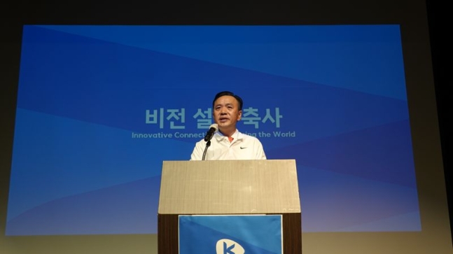 KS솔루션 이미지