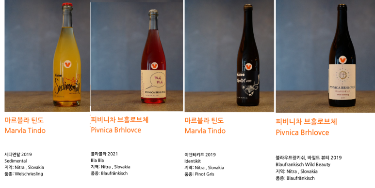 샵뱅베 이미지