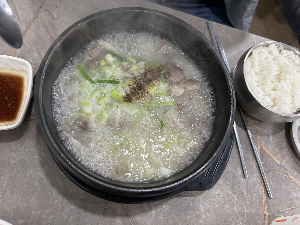 횡성면옥 이미지