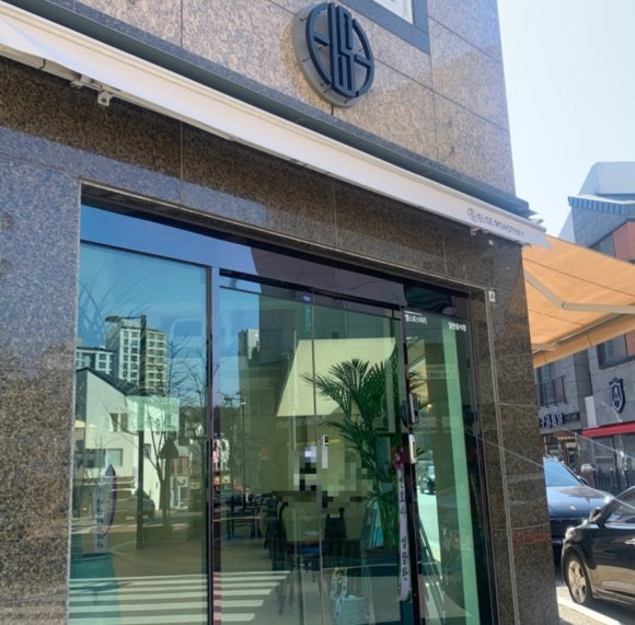 엘스로스터리 이미지