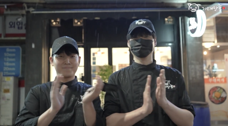 착한푸드족발 이미지