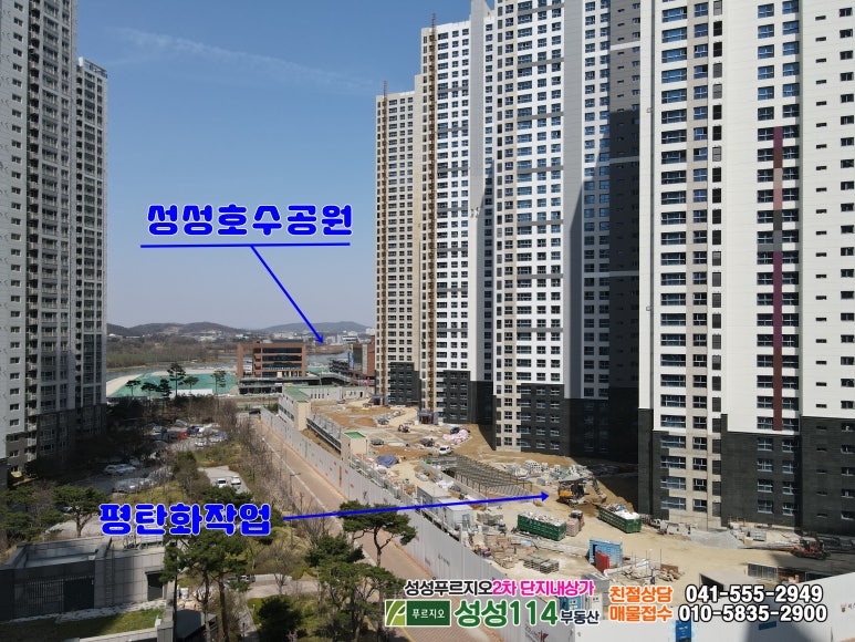 동원당구장 이미지