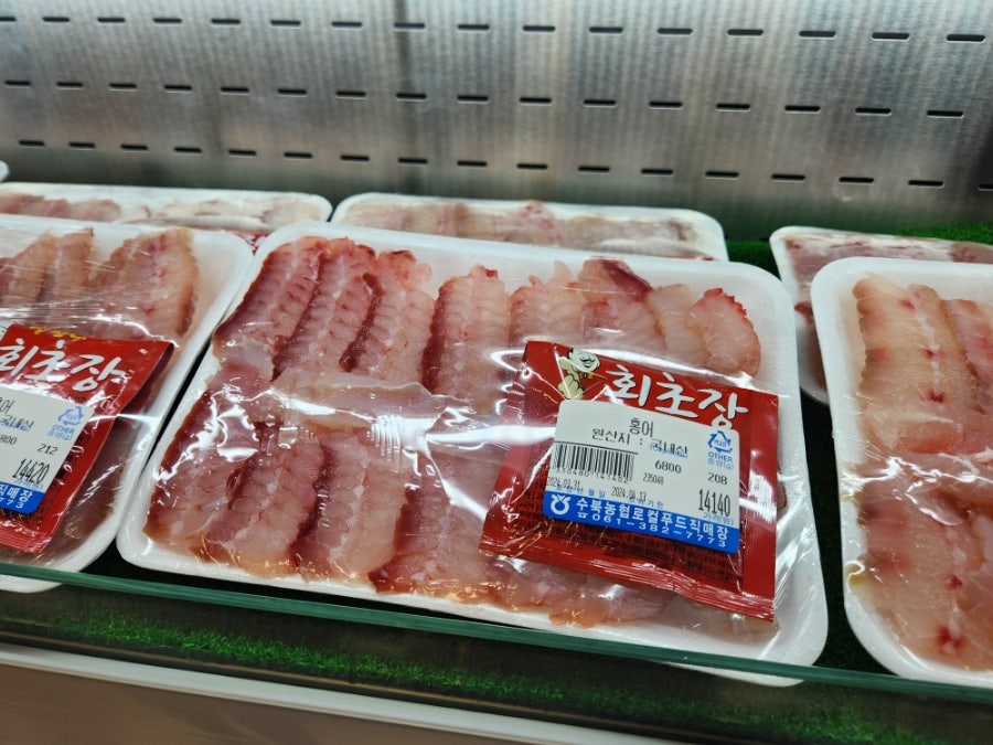천지농업협동조합 하나로마트 이미지