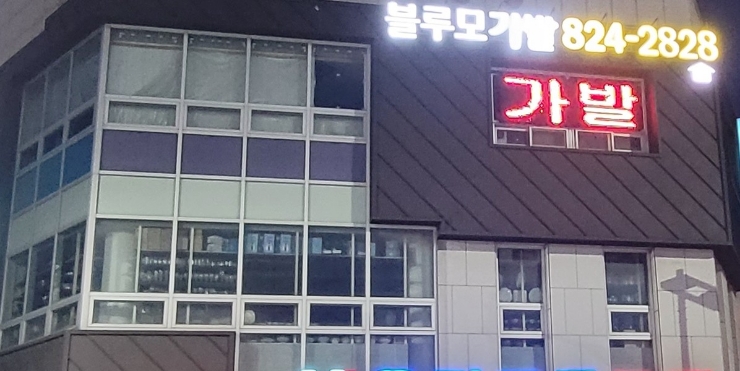 인트루기획 이미지
