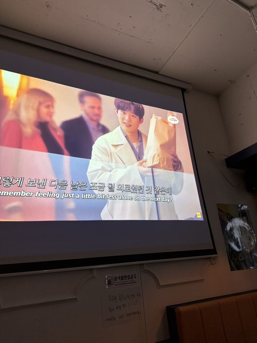 짱노래주점 이미지