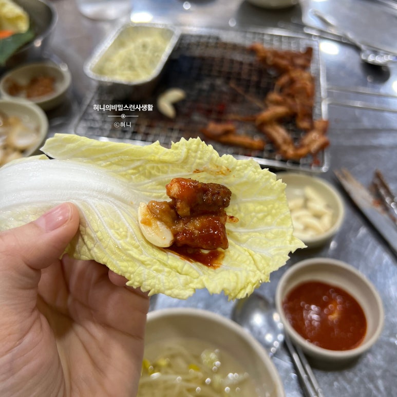 궁전숯불닭갈비곰장어 이미지