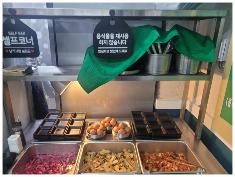 돼지벅스 이미지