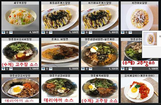 런PC방 이미지
