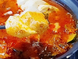 제일곱창 이미지