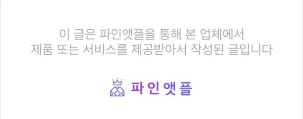 약손월드 이미지