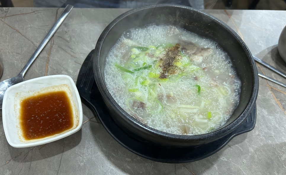 횡성면옥 이미지