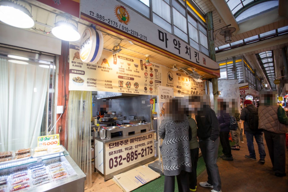맛으로 약속하는 치킨 이미지