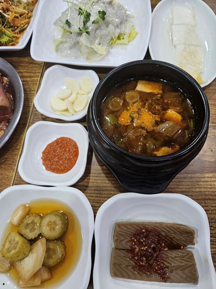 구이박사 이미지