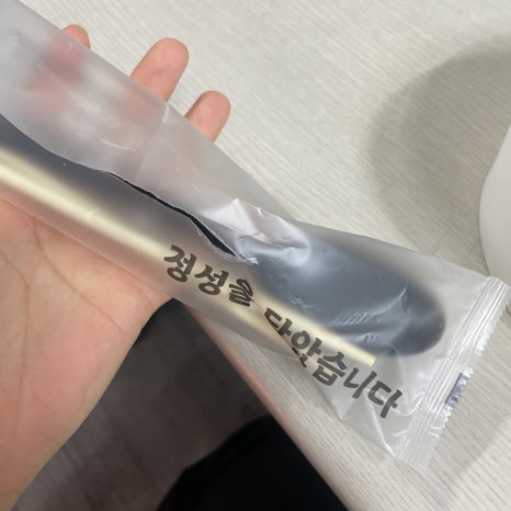 세아 작업실 이미지