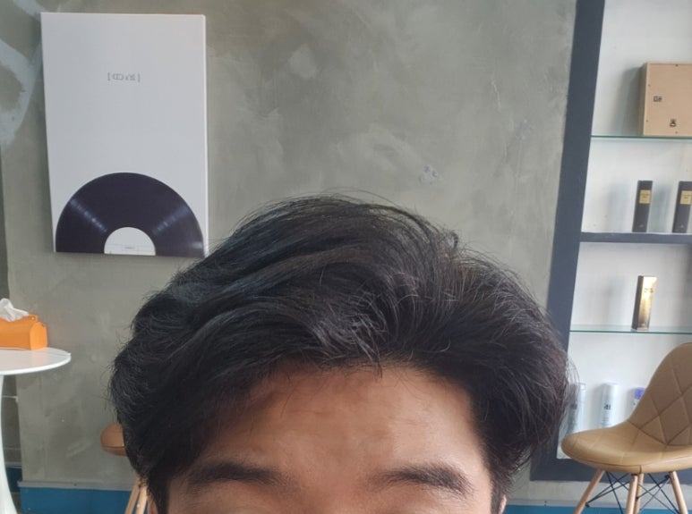 이에스헤어 이미지