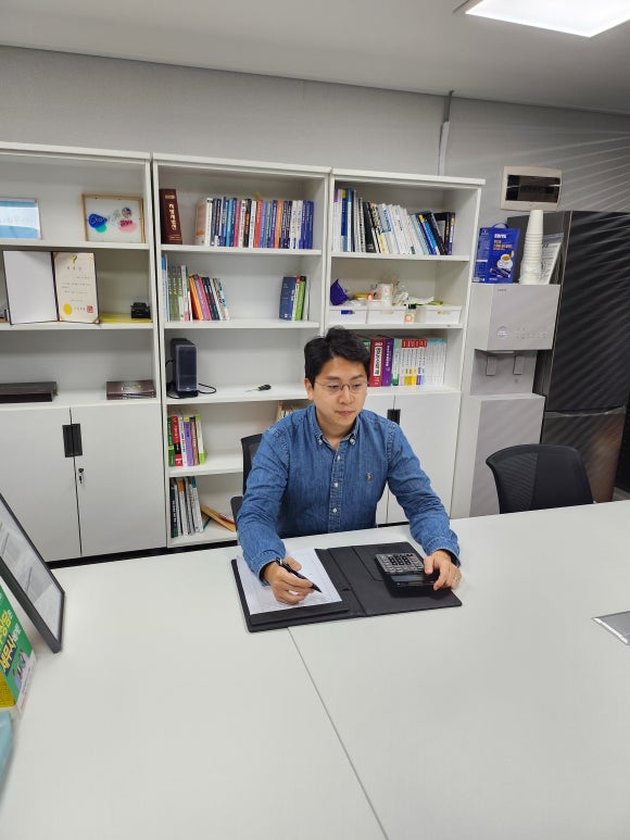 세무회계도유 이미지