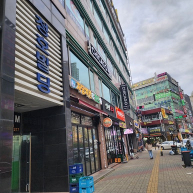 24시 역전해장국 이미지