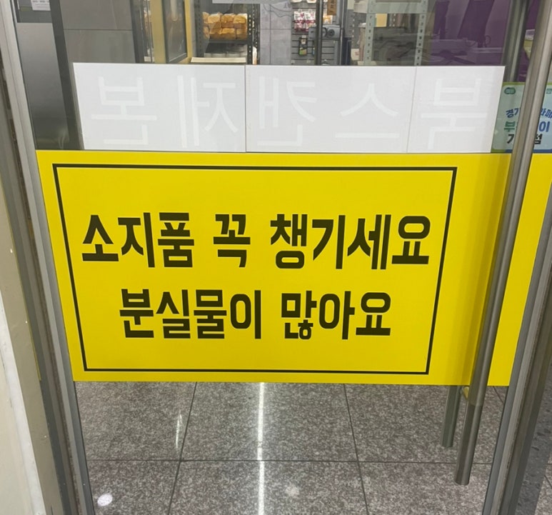 프린트24부천 이미지