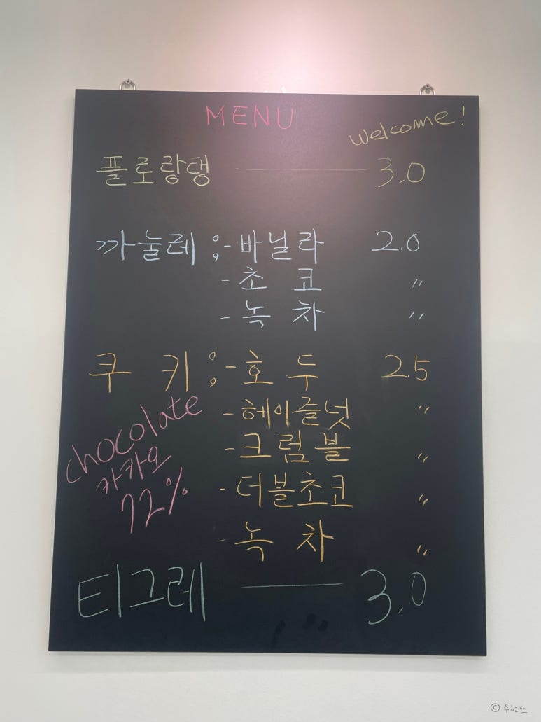 위클리카페 이미지