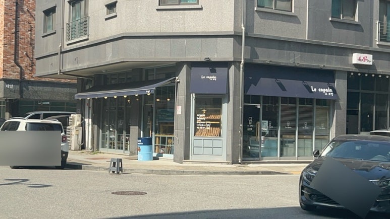 르꼬팡 이미지