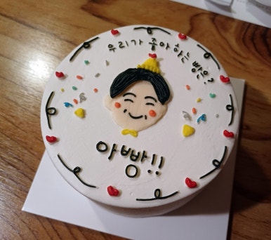 새겨담다 이미지
