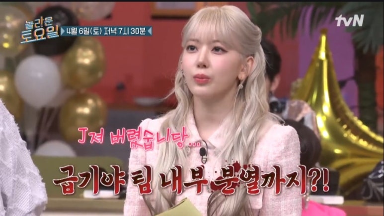 하하마켓 이미지