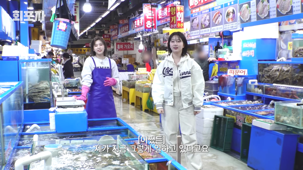 해원수산 이미지