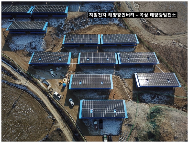 태양광AS센터 이미지