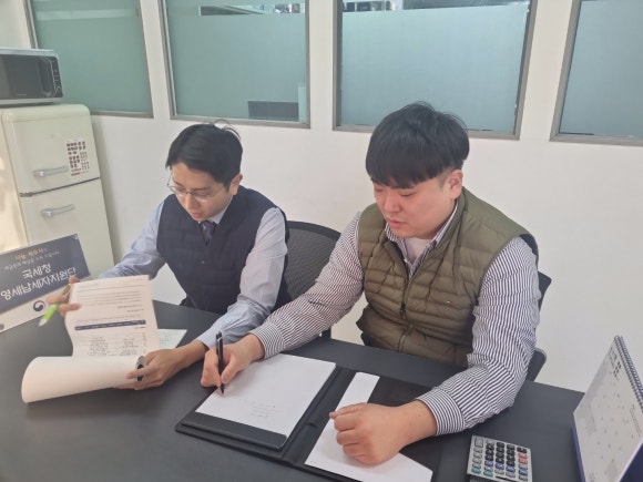 세무회계도유 이미지