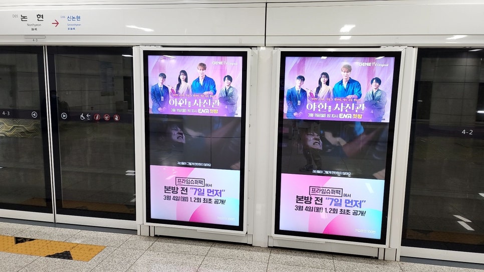 구상광고기획 이미지
