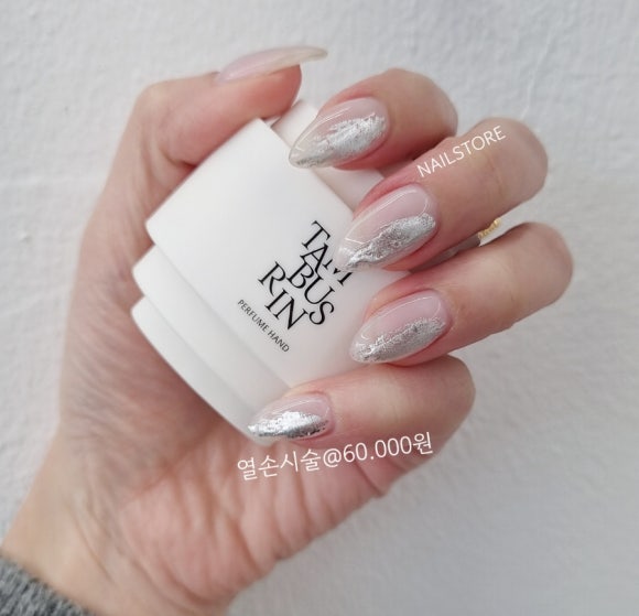 치크가산 이미지