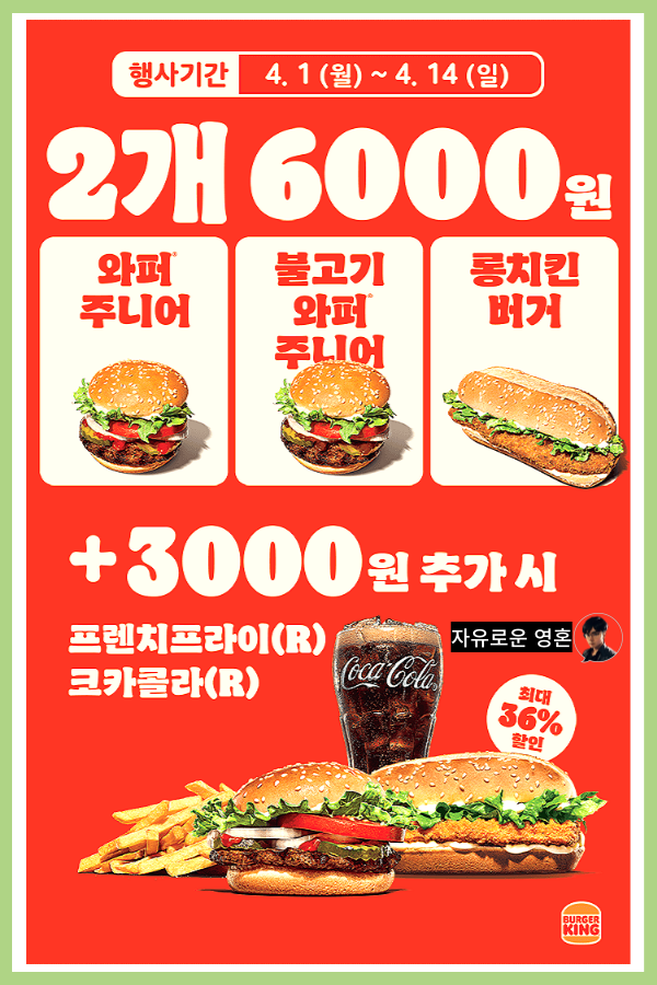 HP양평센터 이미지