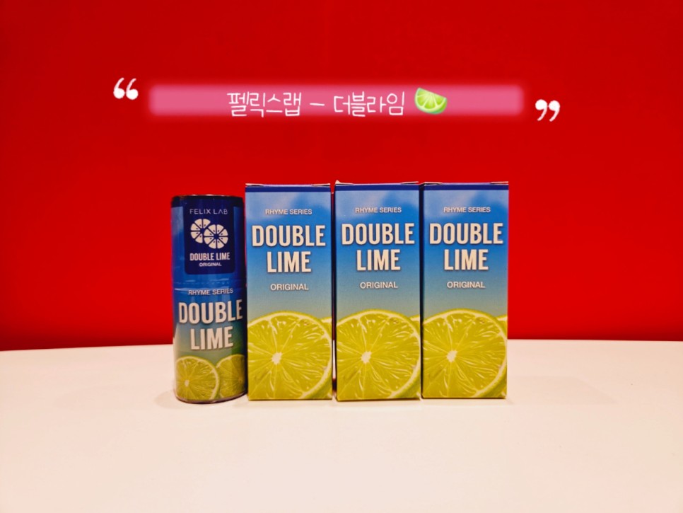경주전자담배 이미지