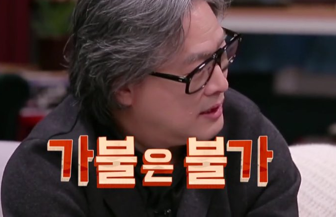 소미분식 이미지