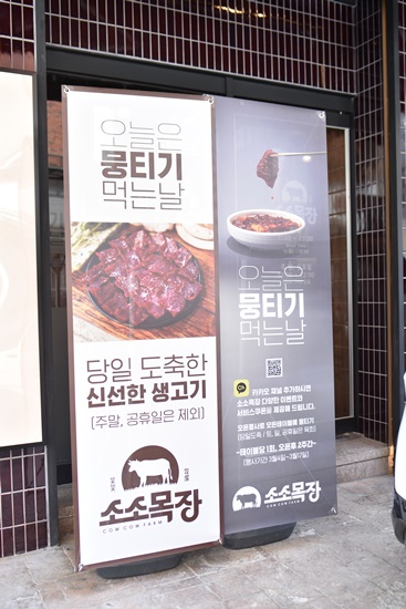 소소빈티지 이미지
