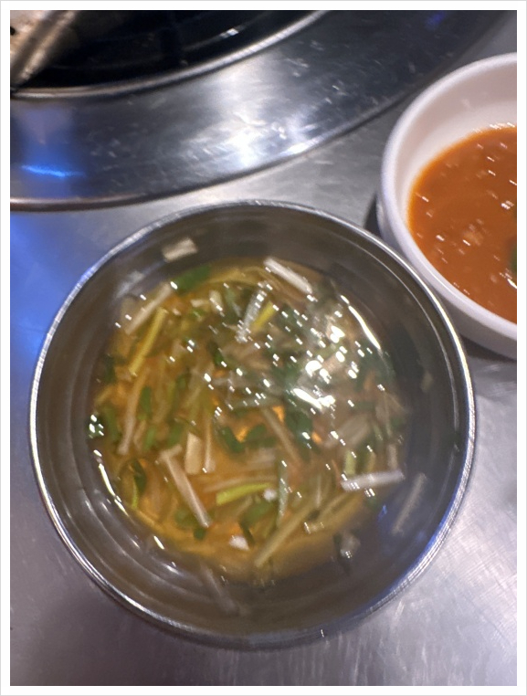 막창자부심 이미지