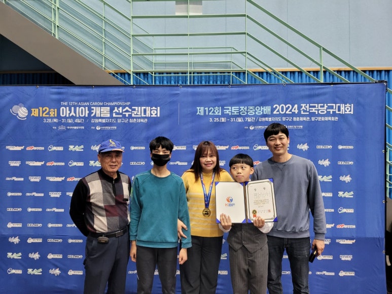 후당구클럽 이미지