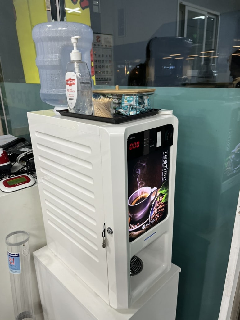 해오름뼈감자탕 이미지