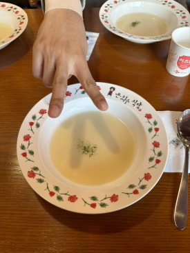 은화수식당안산한양대점 이미지