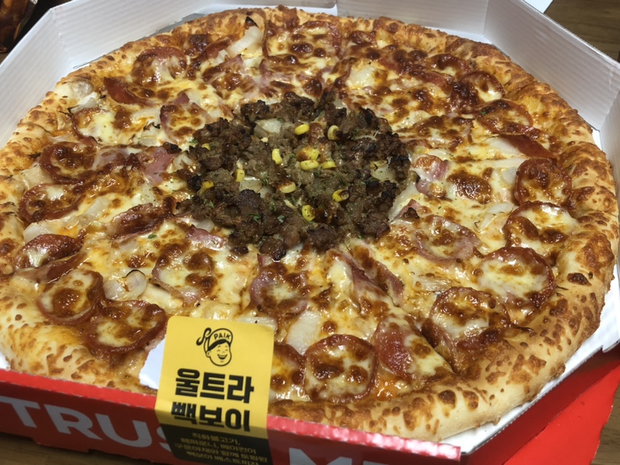빽보이피자(경주황성점) 이미지
