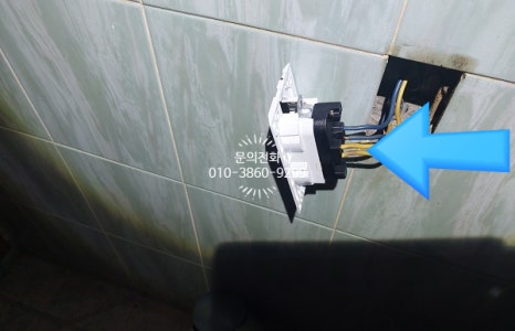대원전업사 이미지