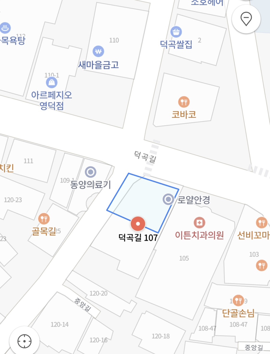 영덕상회 이미지