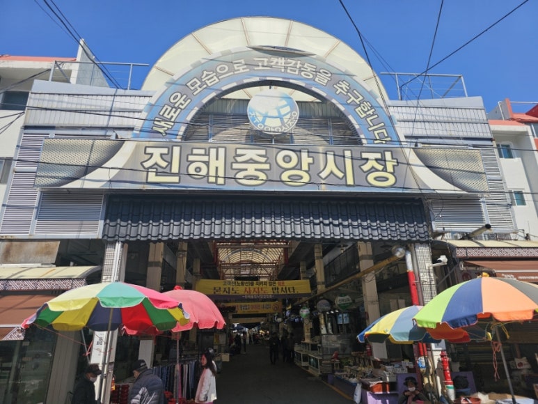 선영수산 이미지