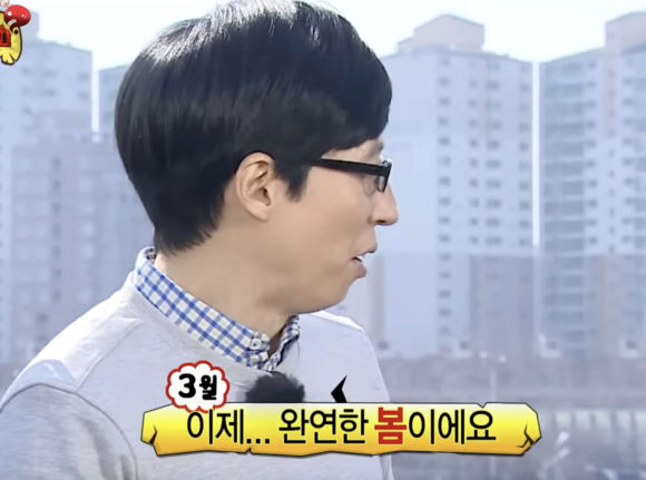 필동함박 이미지