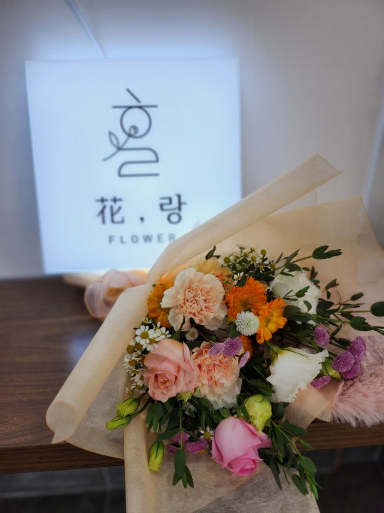 화랑플라워 이미지
