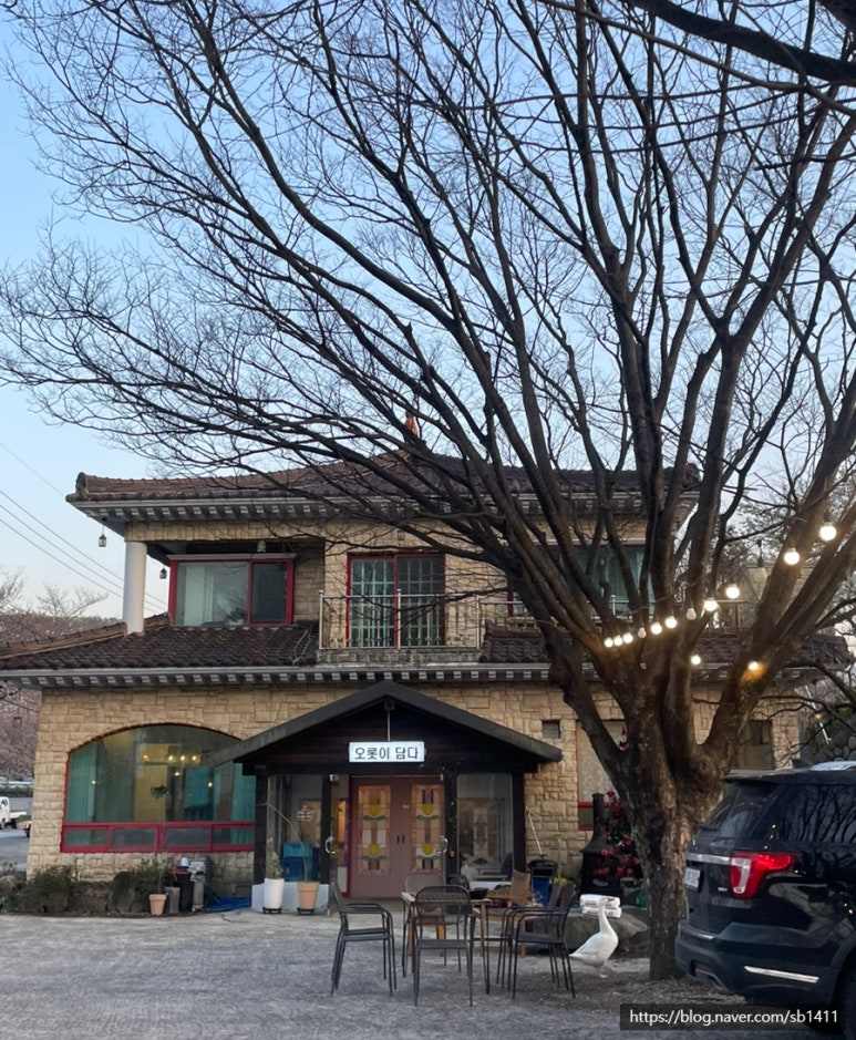 오롯이담다 이미지