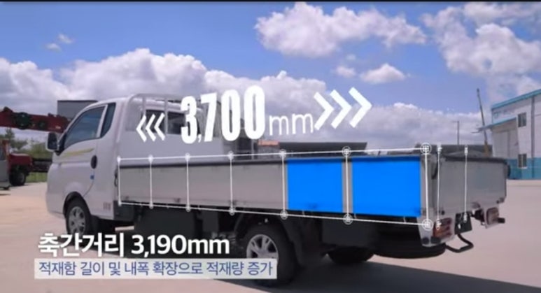 이앤플러스 이미지