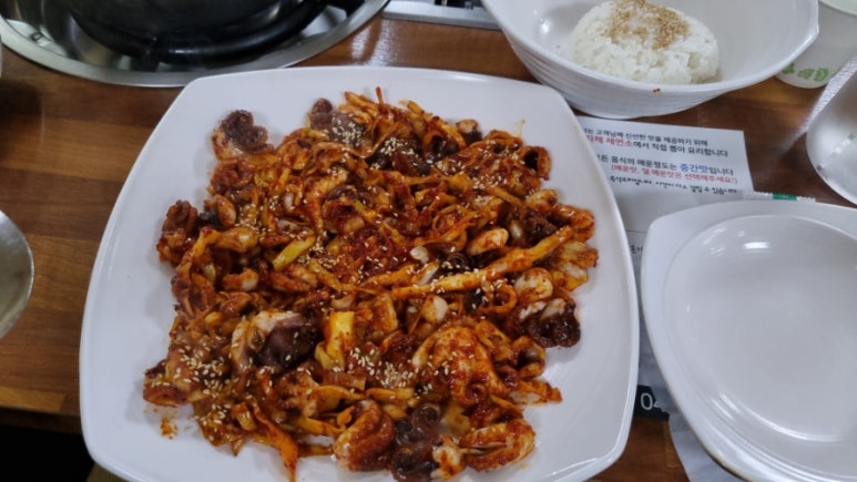금산쭈꾸미 이미지