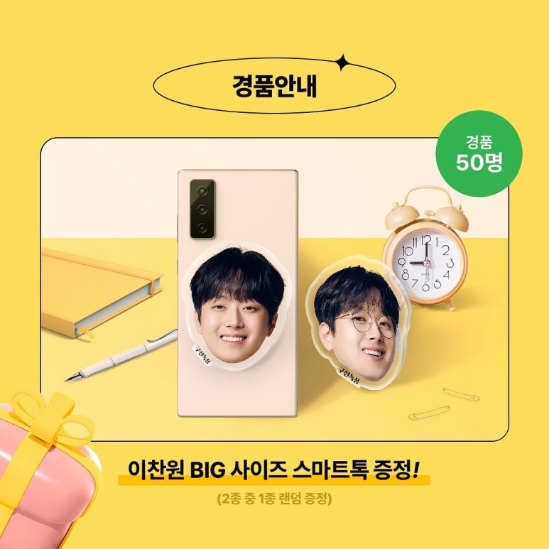 편강도원 이미지