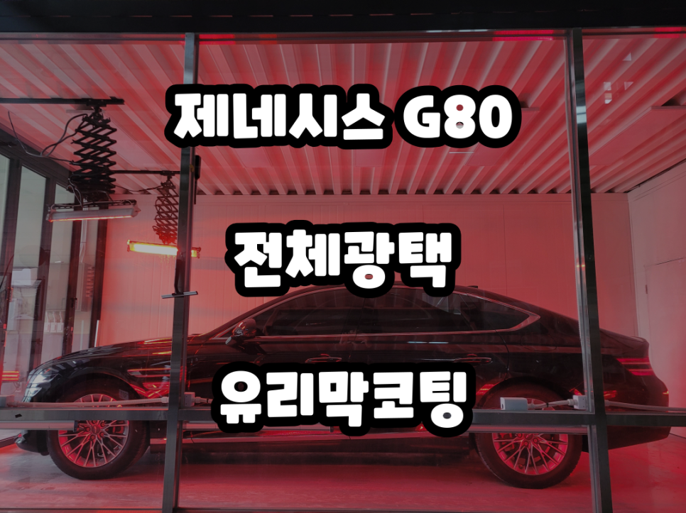 브리즈부산점 이미지